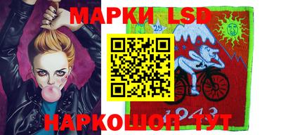 гашик Малоярославец