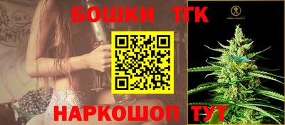 герыч Мариинск