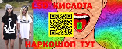 мяу мяу мука Малгобек