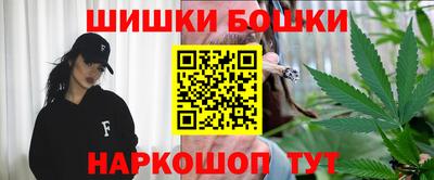 мяу мяу мука Малгобек