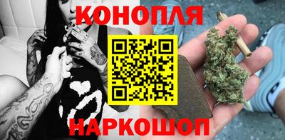 герыч Мариинск