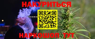 герыч Мариинск