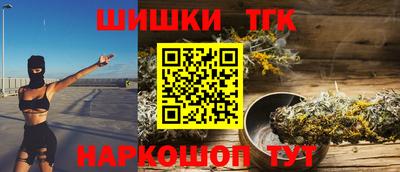 мяу мяу мука Малгобек