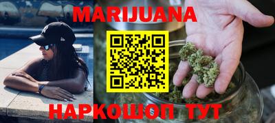 герыч Мариинск