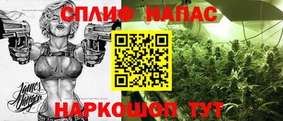 герыч Мариинск