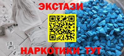гашик Малоярославец