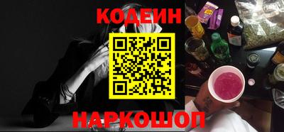 гашик Малоярославец