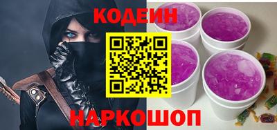 герыч Мариинск