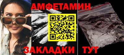 мяу мяу мука Малгобек