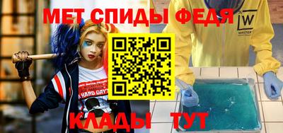 гашик Малоярославец