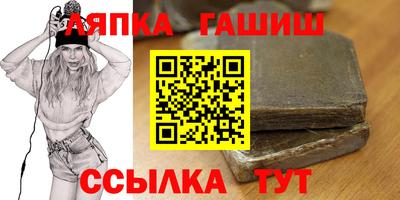 мяу мяу мука Малгобек