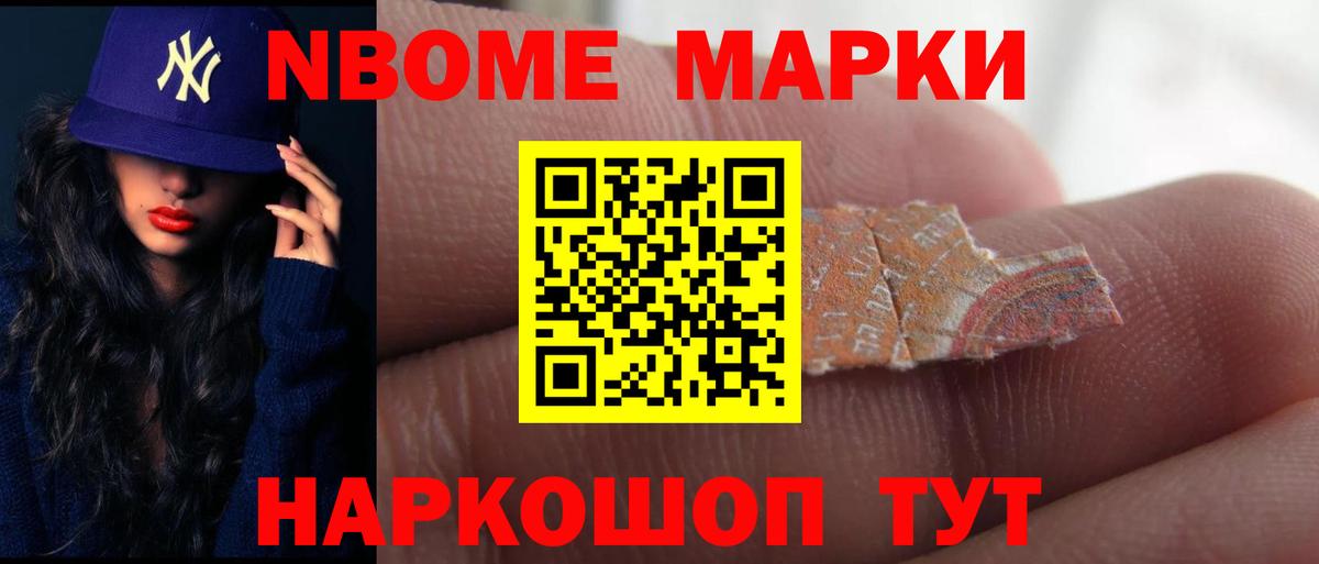 Лсд 25 экстази кислота  Вход с VPN  ЛСД экстази  LSD-25 экстази кислота  Десногорск 